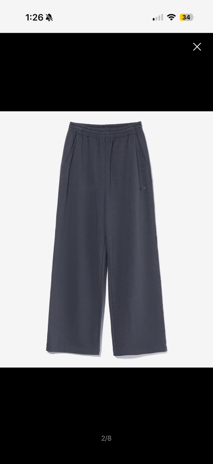 유희 와이드 조거팬츠_차콜 상품이미지1