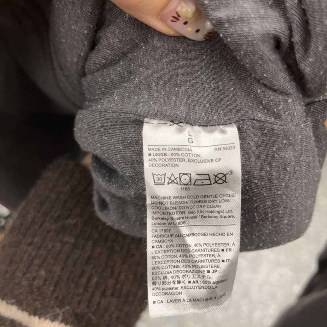 갭 GAP 오버핏 Y2K 빈티지 집업 100 C06381 상품이미지6