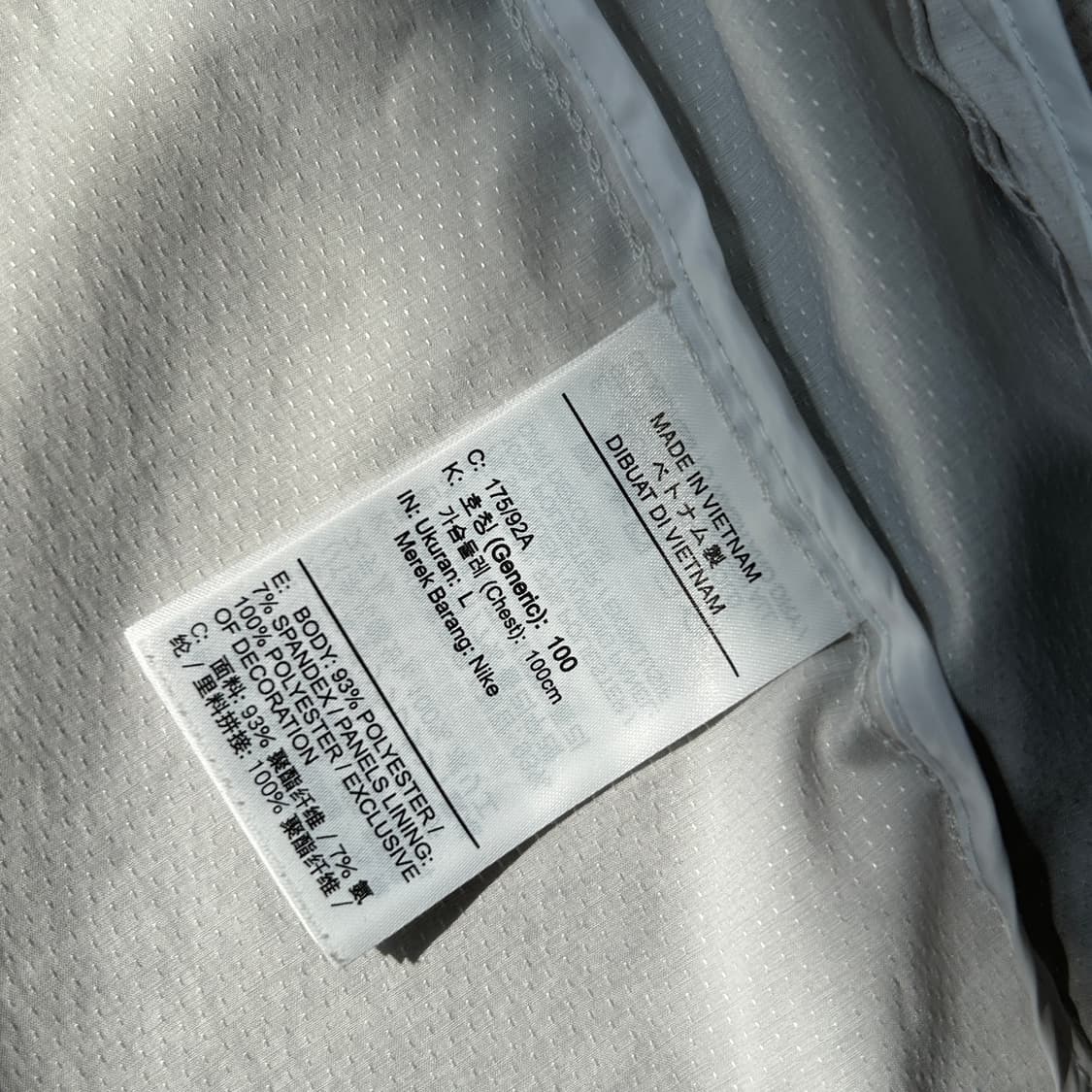 나이키 러닝 바람막이 자켓 상품이미지8