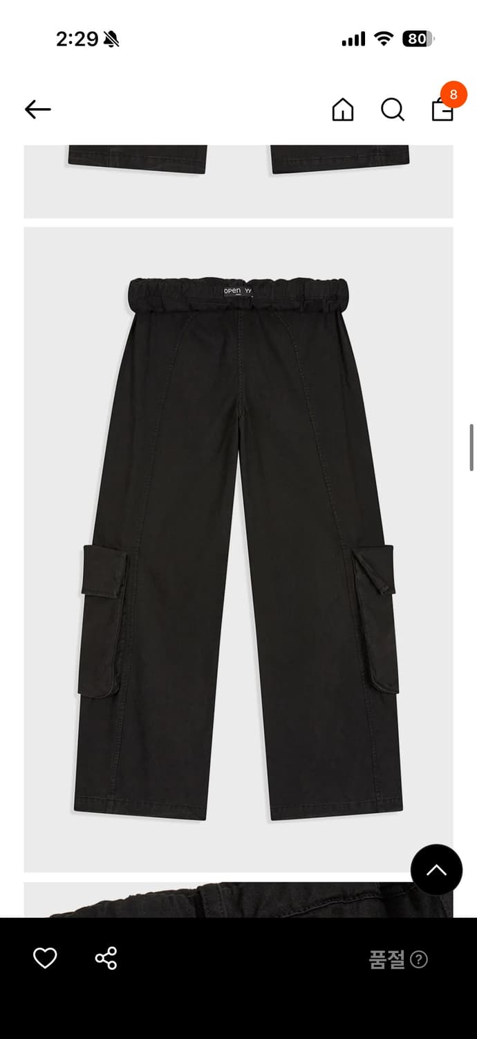 Open yy washed rolled cargo pants  상품이미지2