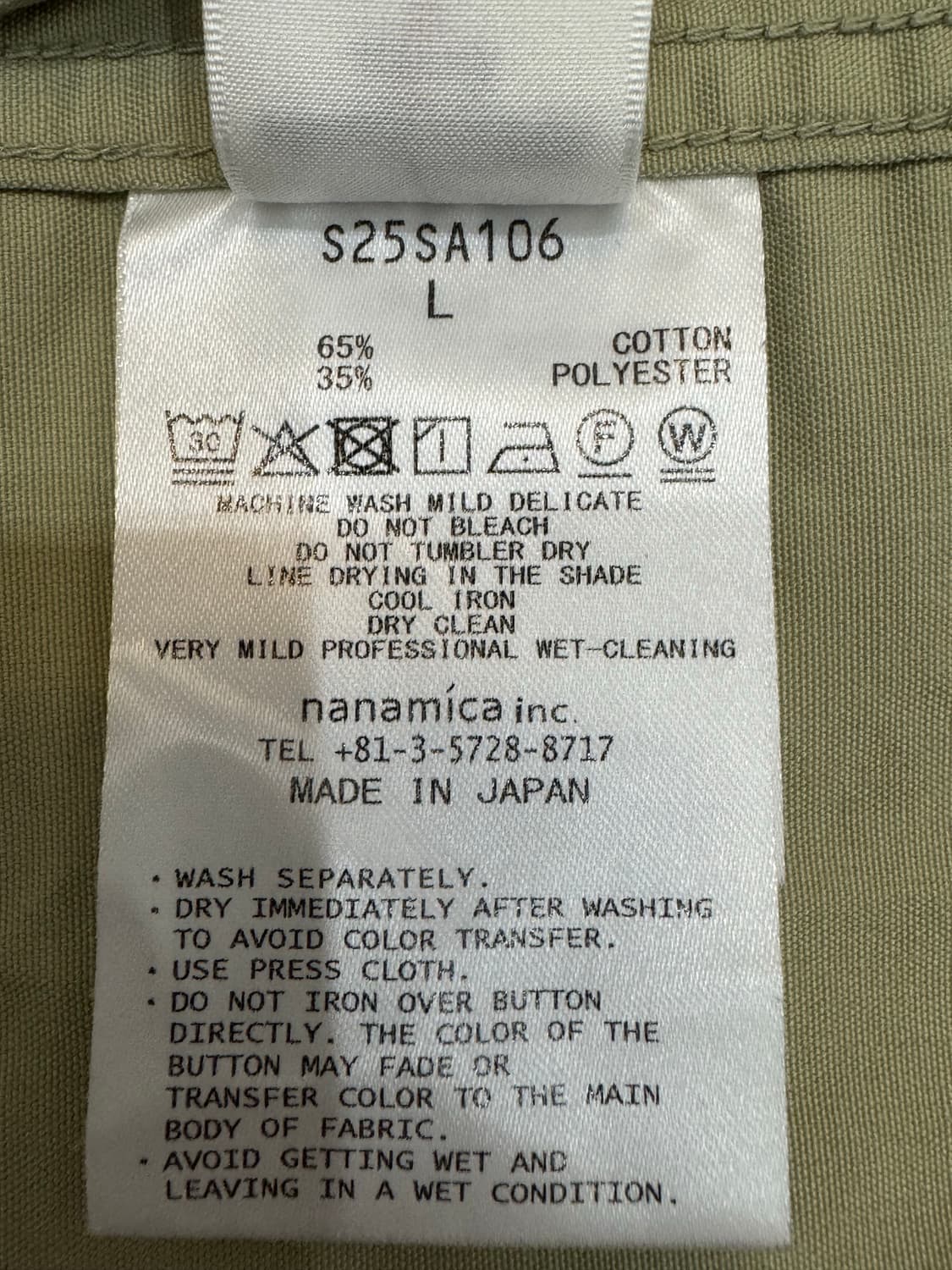 [L][105] 나나미카 벤드 카라 셔츠 자켓  상품이미지8