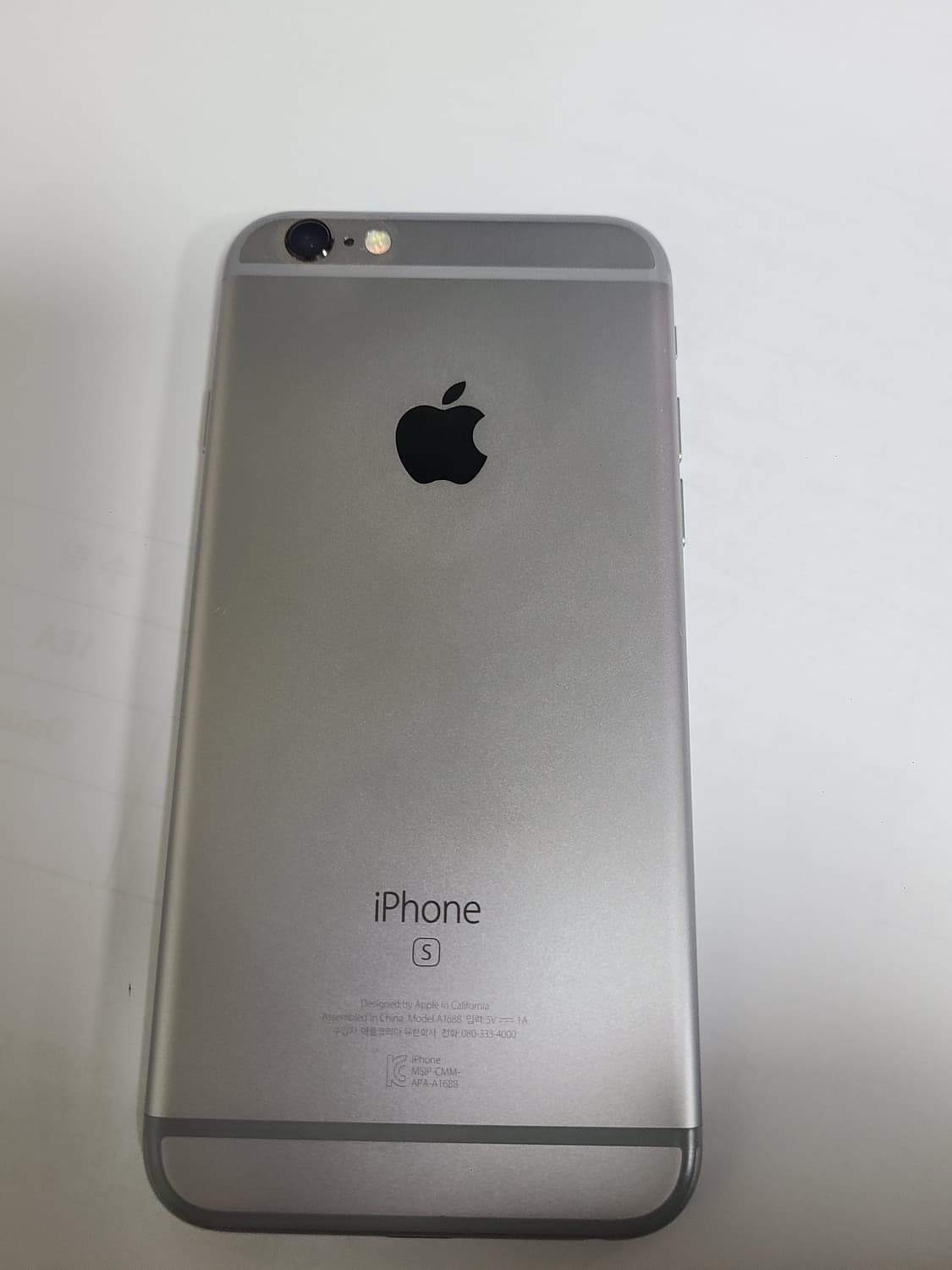 아이폰 6s 스그 16G 배터리100 한국판 상품이미지10