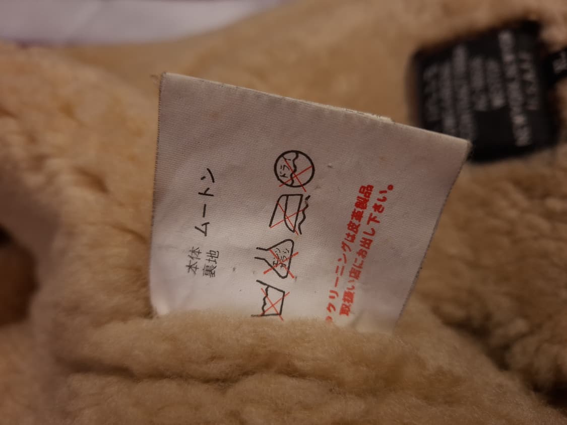 90's 국내산 미공군 B-3 TYPE 리얼레더 항공폭격기 무스탕 상품이미지5