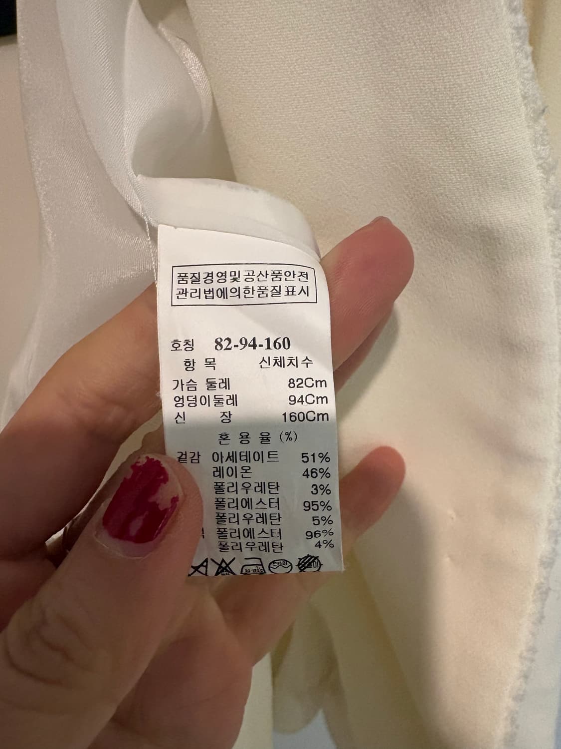 타임 자켓 상품이미지4