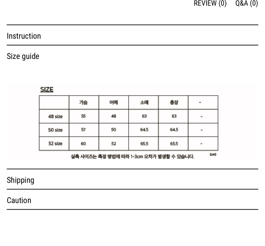 강정석 Permanent Leather Jacket 50 상품이미지8