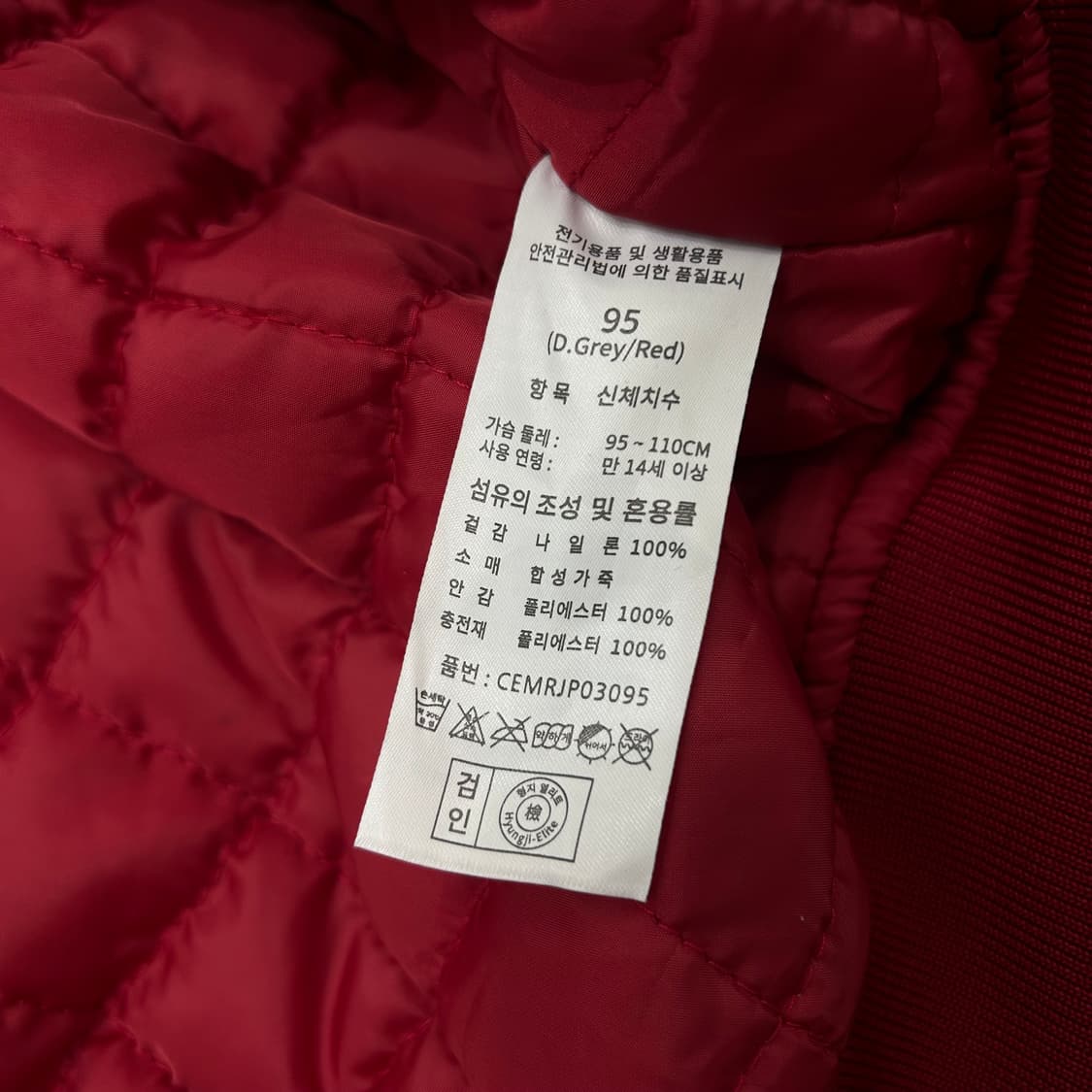 [95M]SSG랜더스 춘추 야구 점퍼/그레이레드 상품이미지7