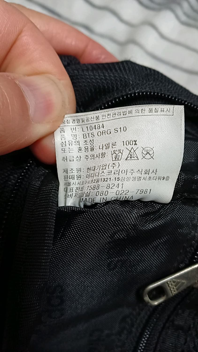 아디다스 미니크로스 디카가방 가로15 세로20 상품이미지4