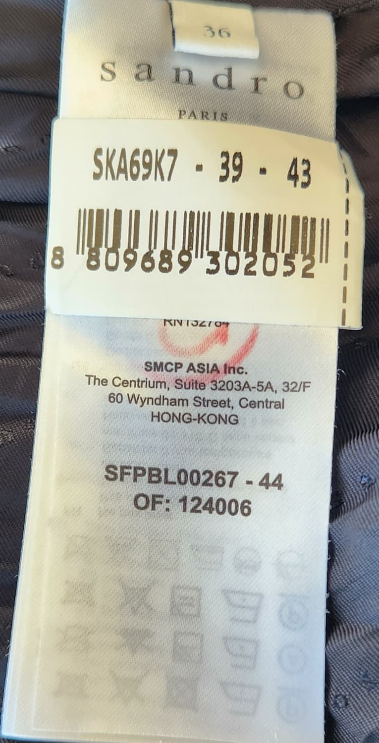 산드로 트위드 자켓 36 상품이미지5