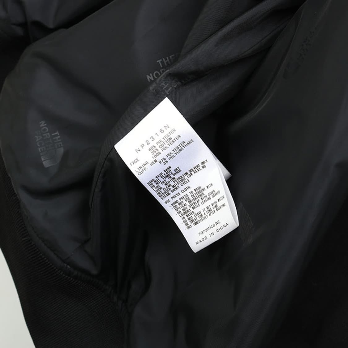 The North Face purple label x nanamica 상품이미지9