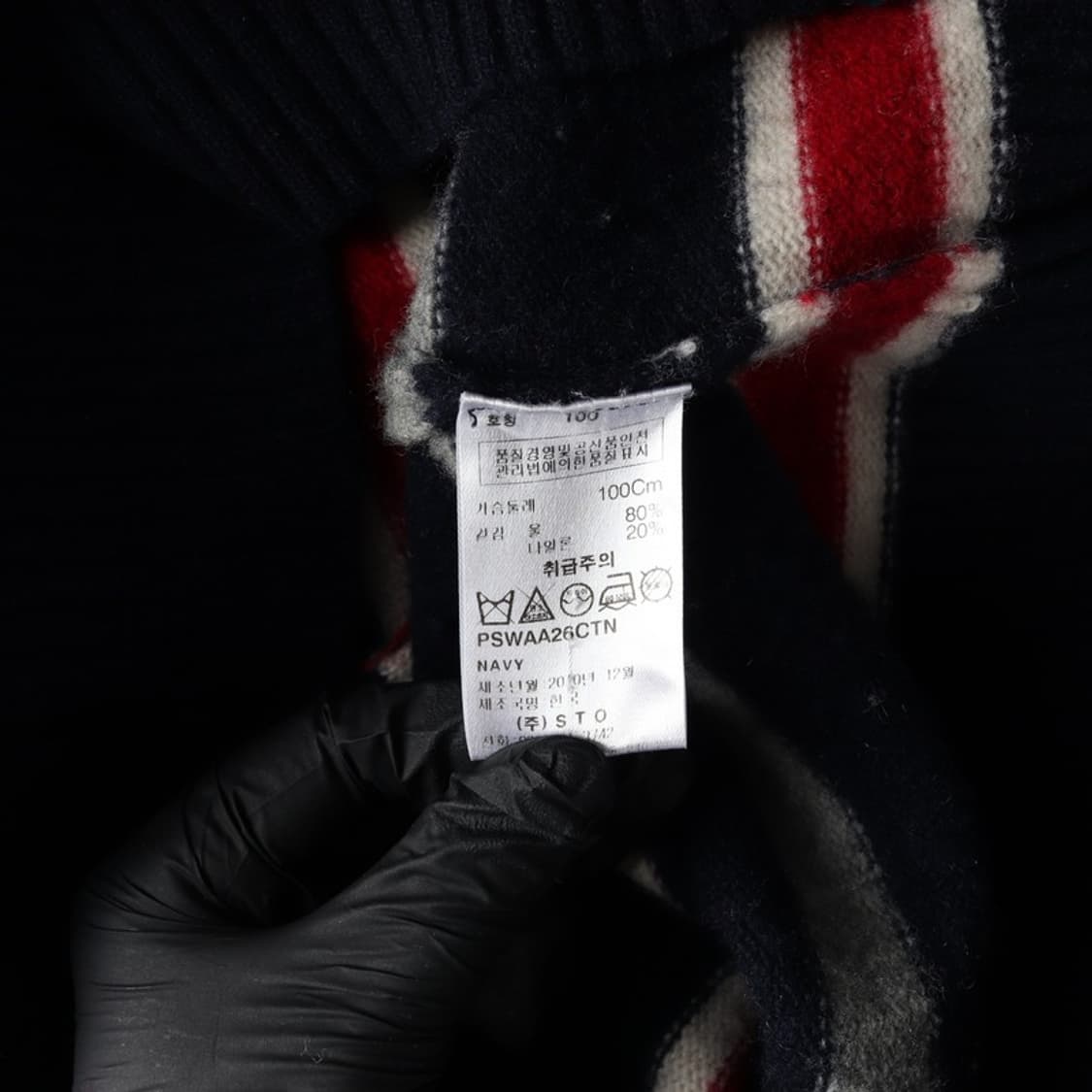 PAUL&LOUIS 스트라이프 집업 니트 L 상품이미지6