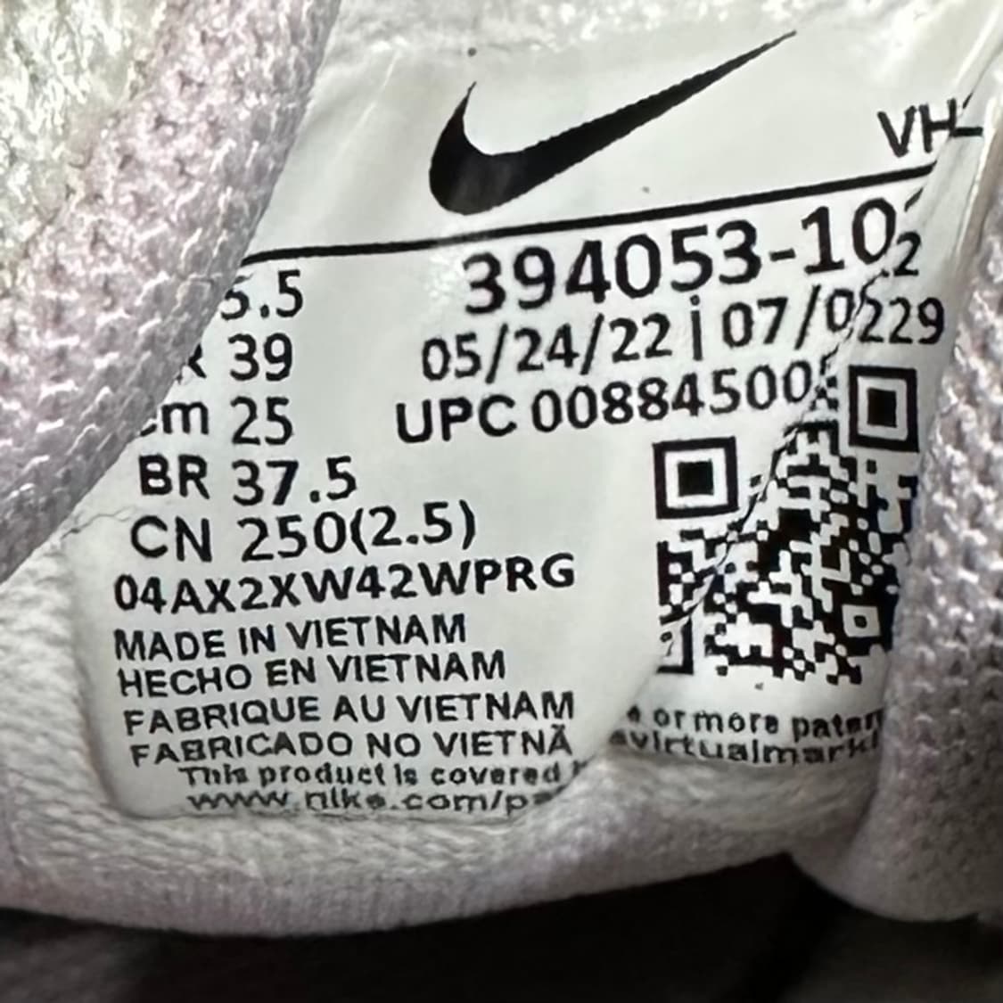 250) 나이키 운동화 남녀공용 신발 이니시에이터 메탈 핑크  상품이미지9