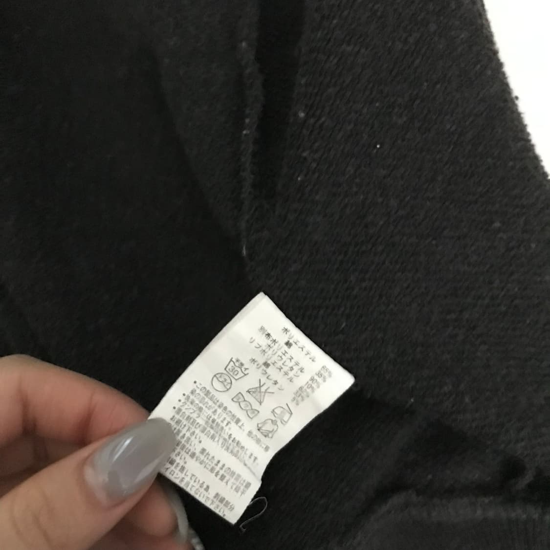 Heaven And Earth 고스 고딕 투웨이 후드 집업 상품이미지8