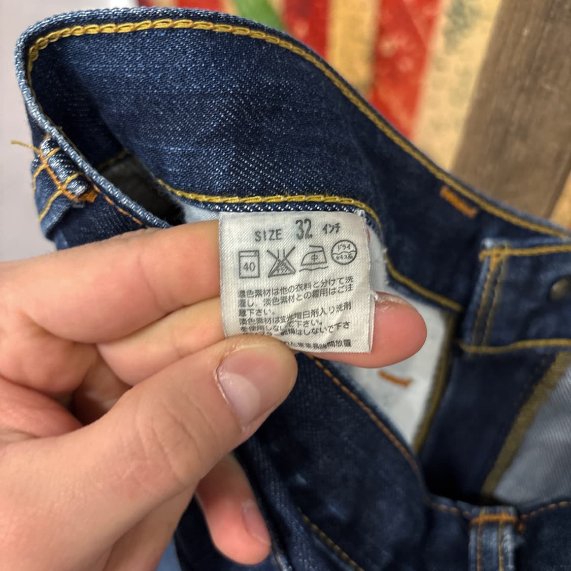 00s 리바이스 재팬 702 복각모델 와이드 스트레이트 데님팬츠 N666 상품이미지8