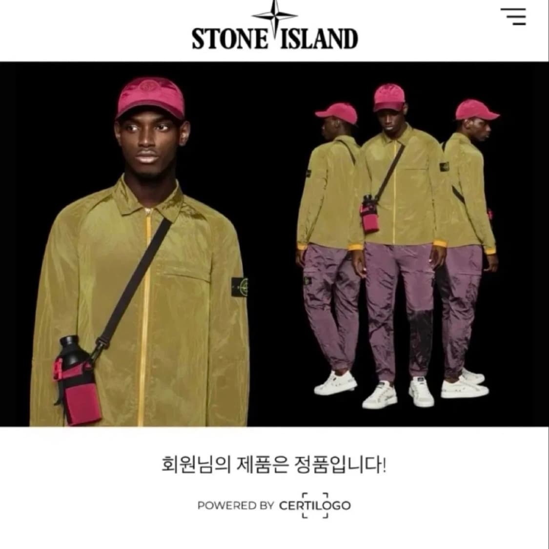스톤아일랜드 맨투맨 블랙 xxl 상품이미지3