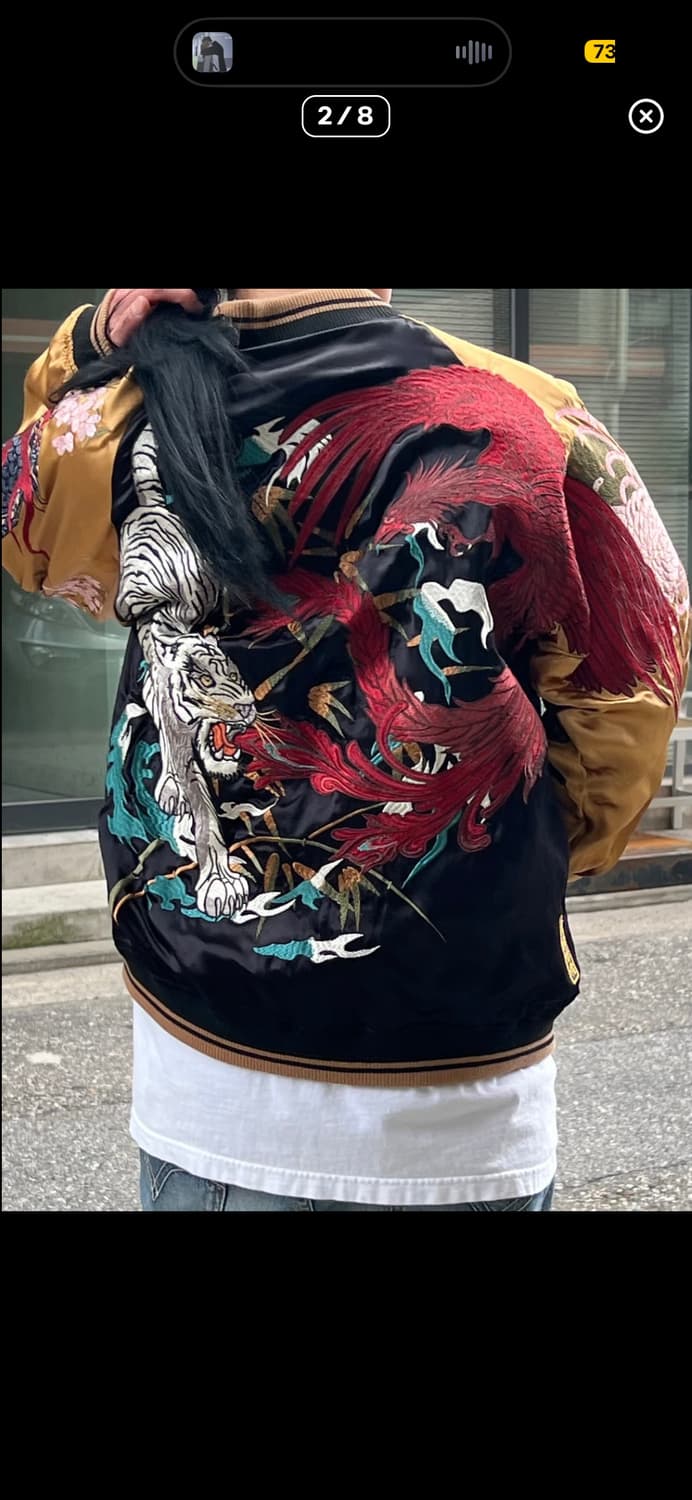 Karakuri Tamashii Sukajan 상품이미지2