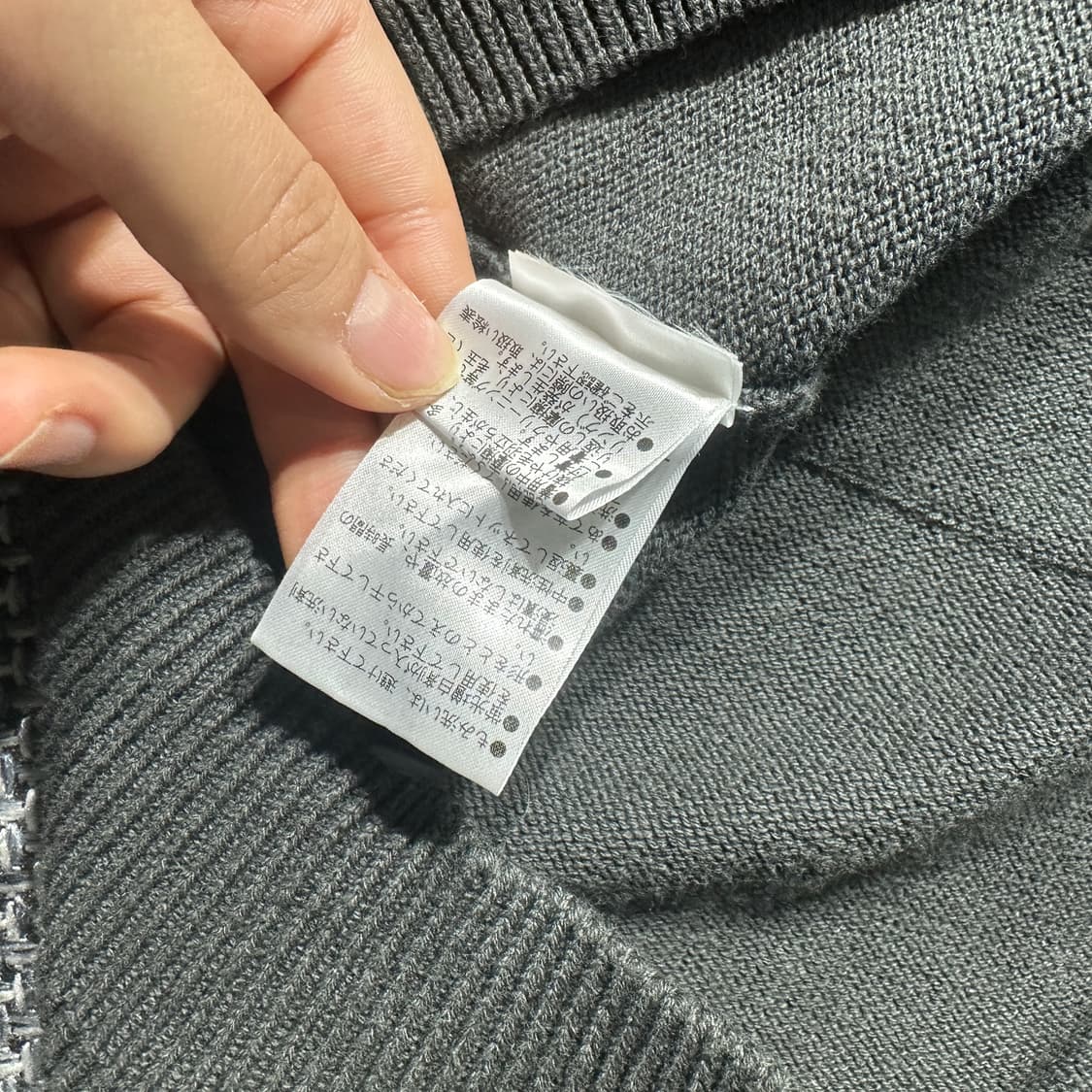 MHL 가디건 (L) 상품이미지6