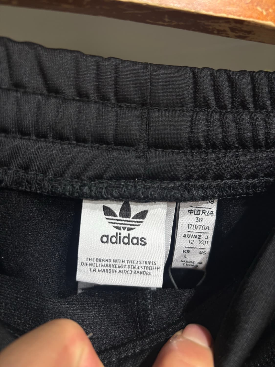 Adidas Adibreak Track Pants  상품이미지6