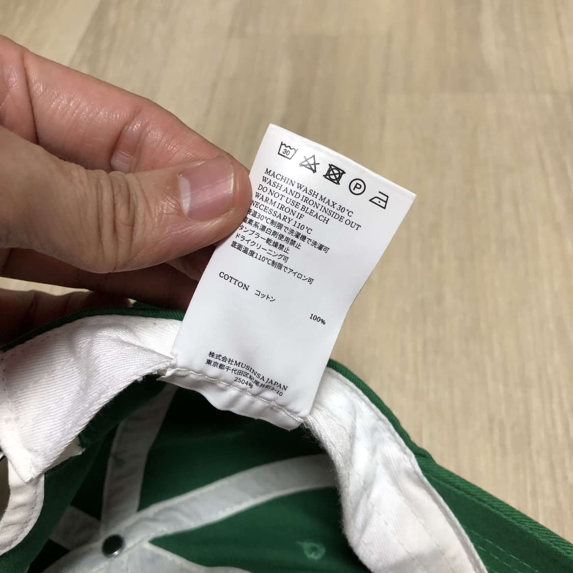 (ONE SIZE) 타입 서비스 타입서비스웹 캡 그린 볼캡 모자 상품이미지6