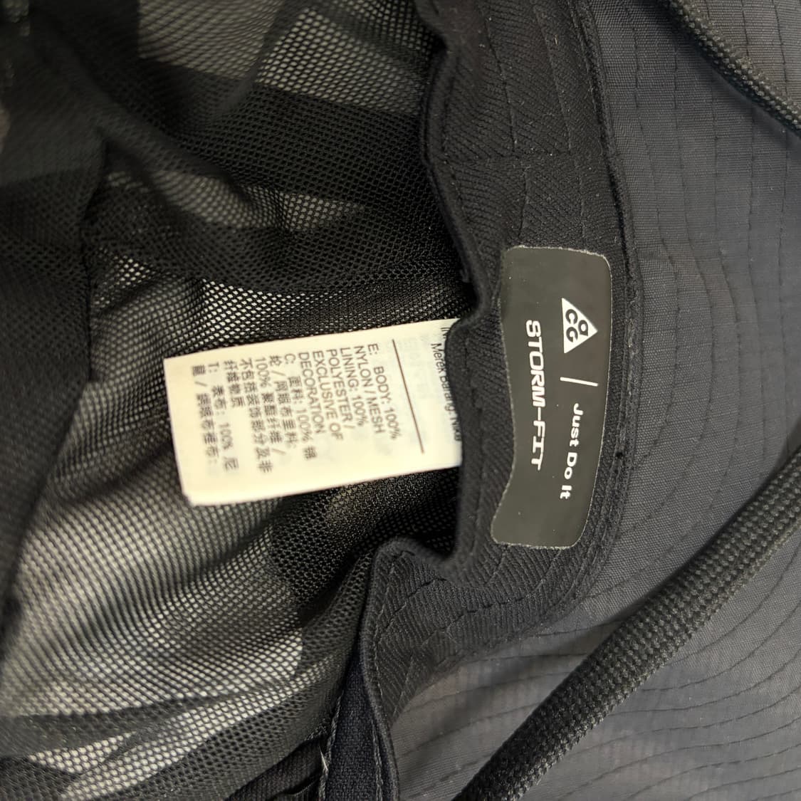 나이키 ACG 스톰핏 버킷햇 블랙 상품이미지5