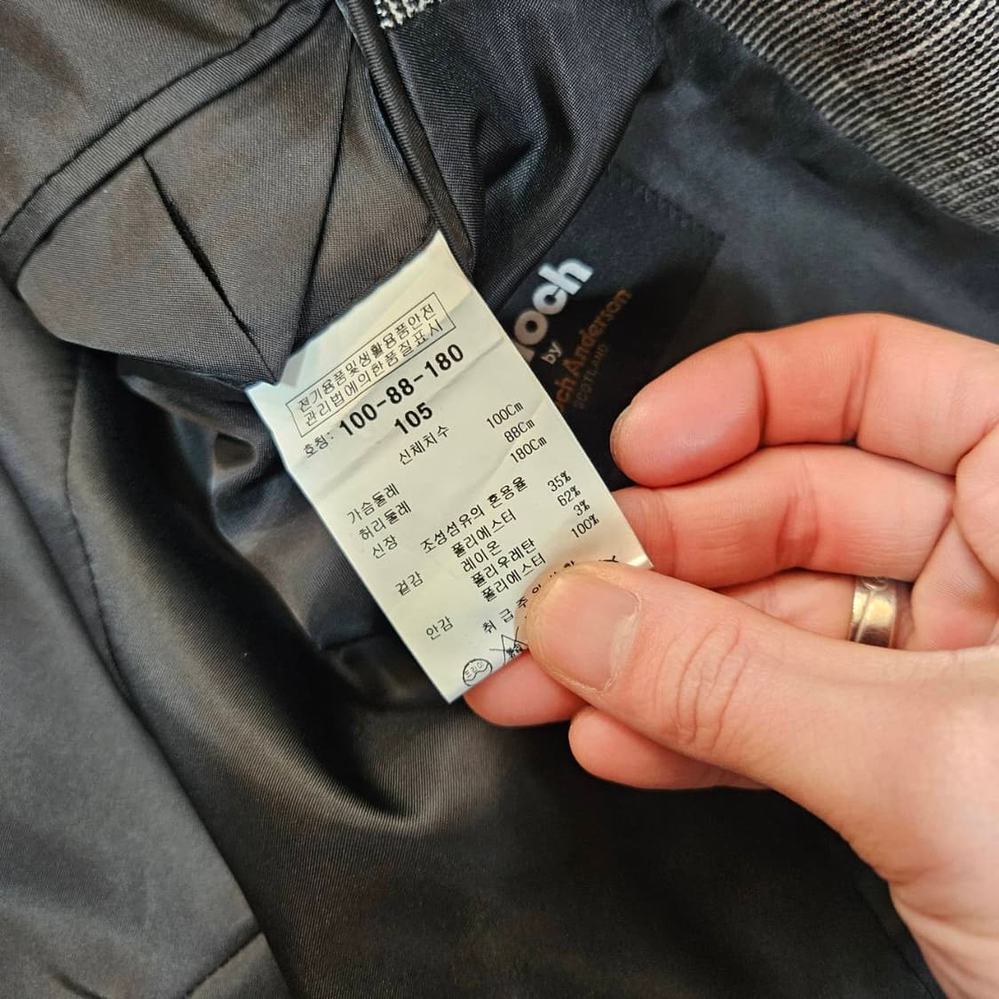 킨록 엔더슨(Kinloch) 투버튼 그레이 체크 블레이져 자켓 상품이미지6