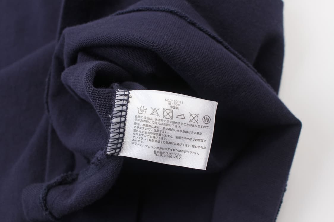 PRESTONS Usa Cotton T-Shirt 상품이미지7