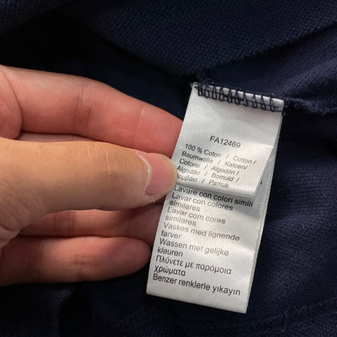 100 라코스테 카라티 상품이미지4