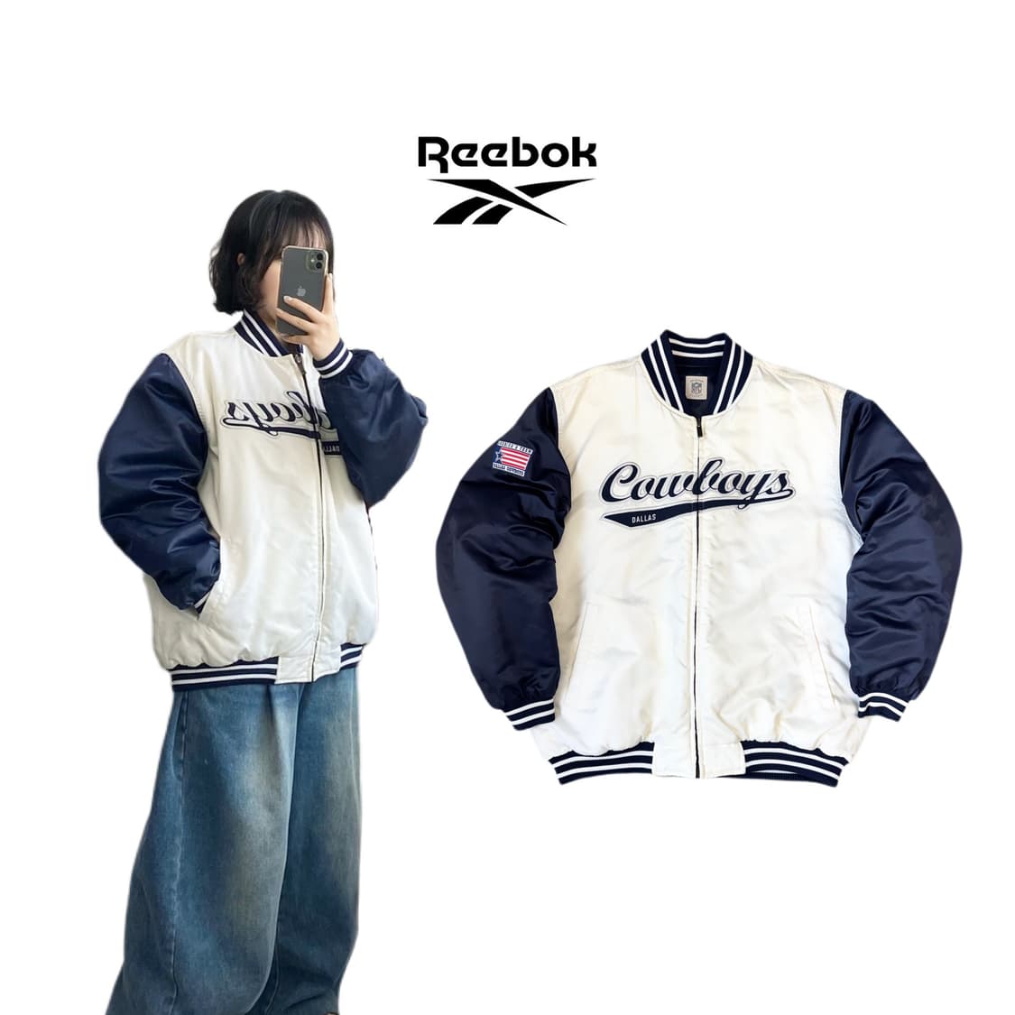 NFL X 리복 90s 댈러스 카우보이스 올드스쿨 리버시블 바시티 점퍼  상품이미지1