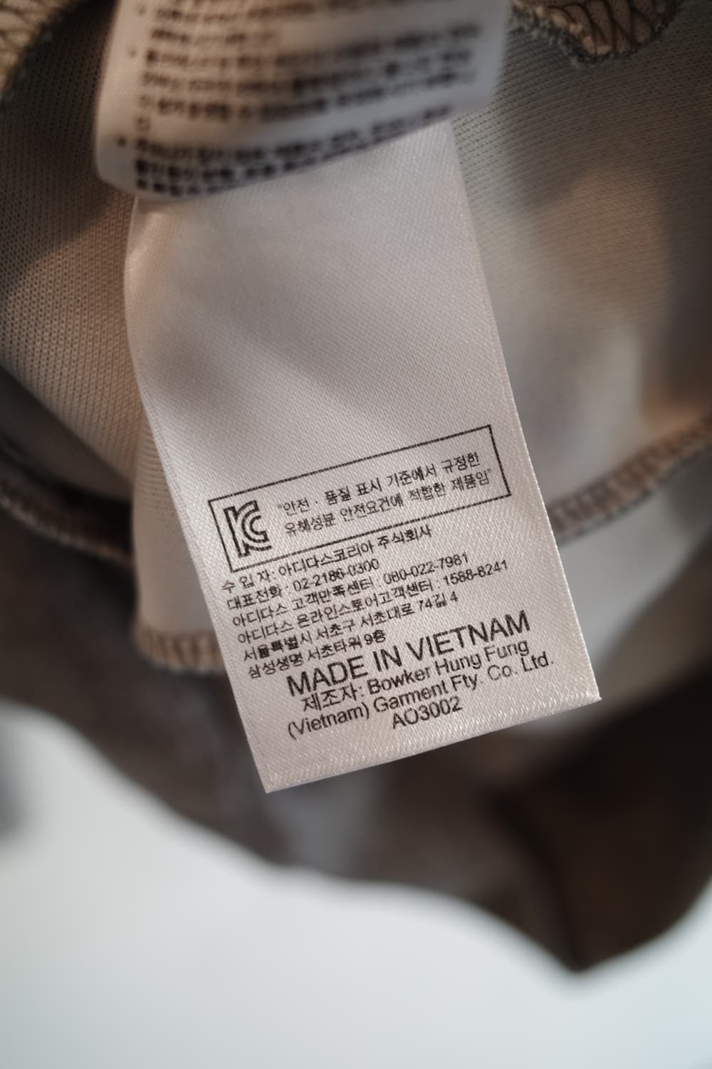 Adidas 아디다스 집업 져지  상품이미지7