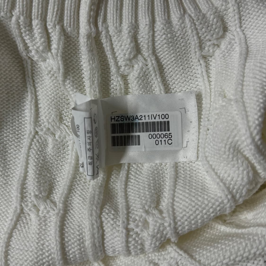 [100] 헤지스 남성 화이트 면 케이블 긴팔 니트 상품이미지8