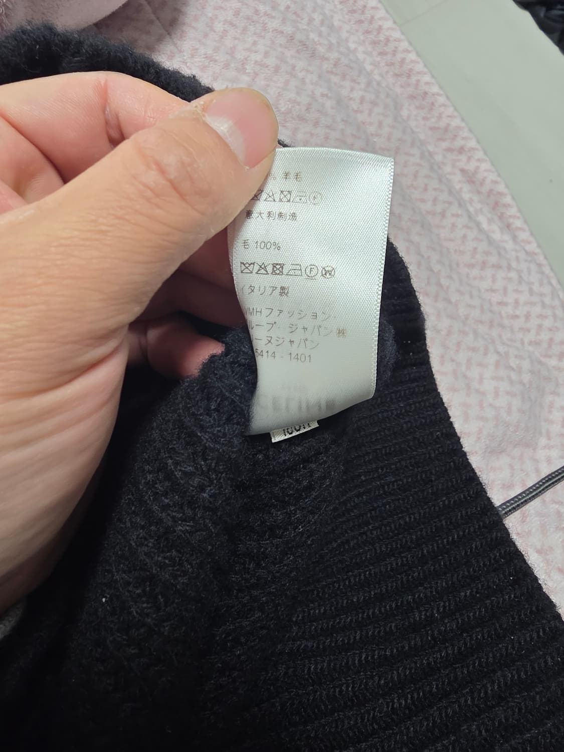 셀린느 리브드 울 니트 XL 사이즈 상품이미지6