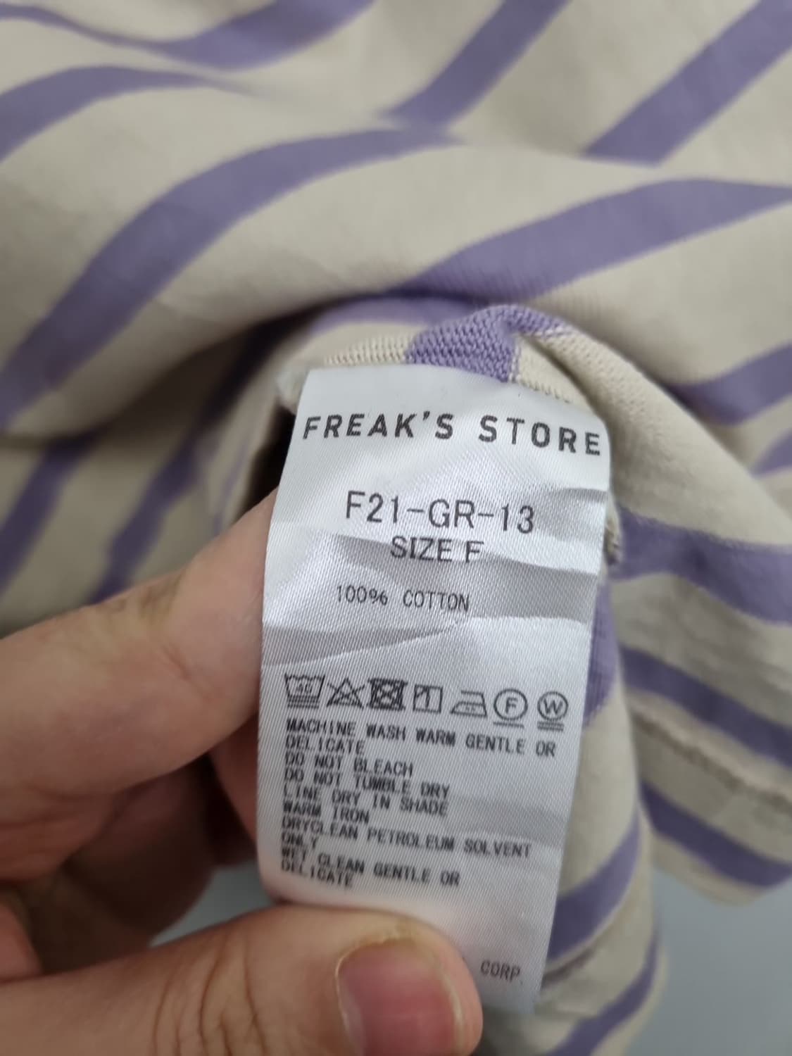 프릭스 스토어 스트라이프 긴팔티 코튼 100% 상품이미지6