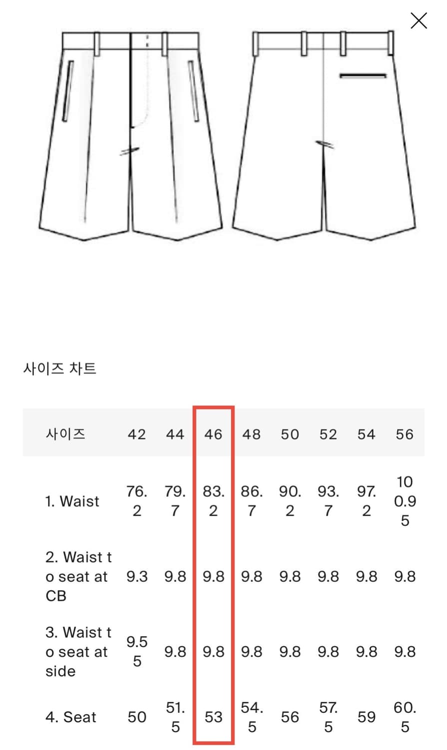 cos 코스 테일러드 와이드 레그 쇼츠 46 상품이미지8