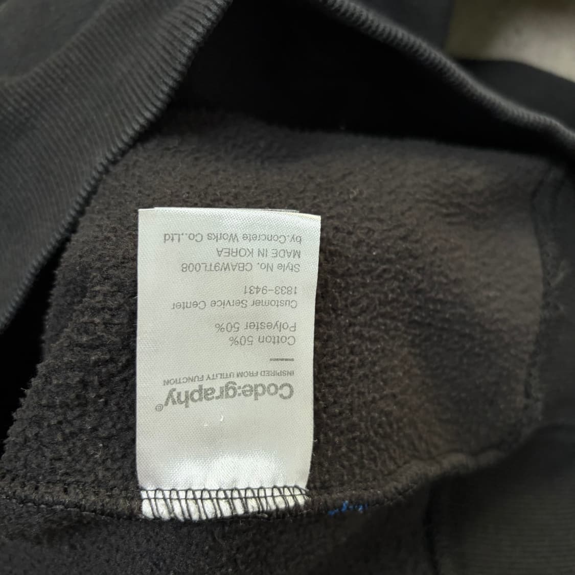 코드그라피 후드티[2105] 상품이미지7