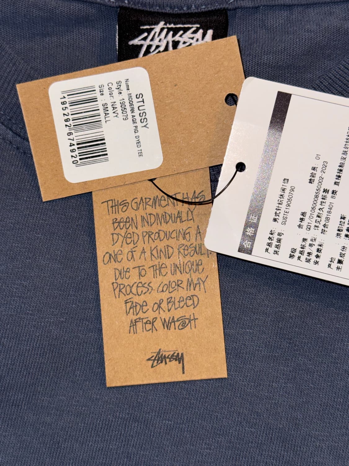 스투시 MODERN AGE 티셔츠 NAVY S 상품이미지5