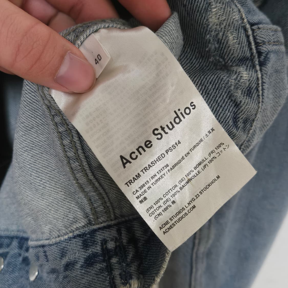 아크네스튜디오 디트로이트 데님 자켓 / 여성 자켓 상품이미지6