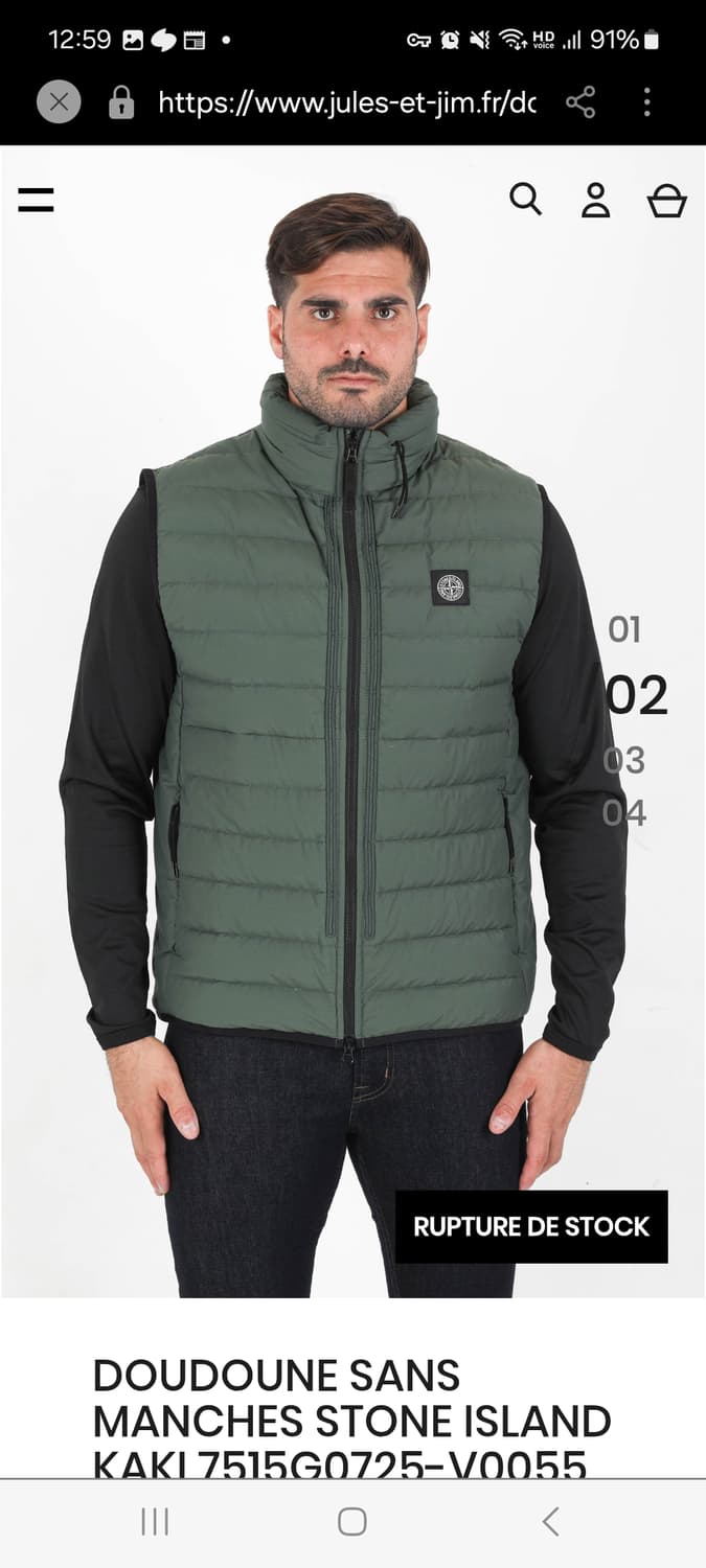 스톤아일랜드 오가닉코튼 패딩 조끼 올리브 실측100  상품이미지4