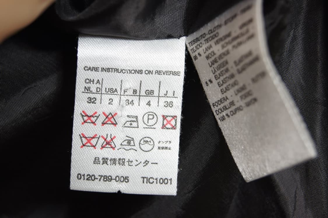 MAX MARA 블레이저 상품이미지9