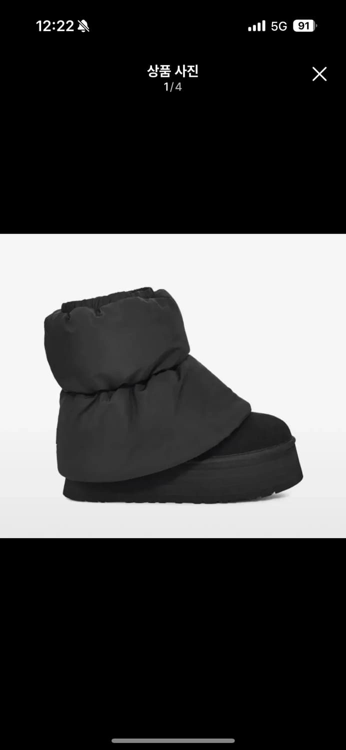 어그 ugg 리버시블 레그워머 플랫폼 미니부츠 트리밍버드 상품이미지1