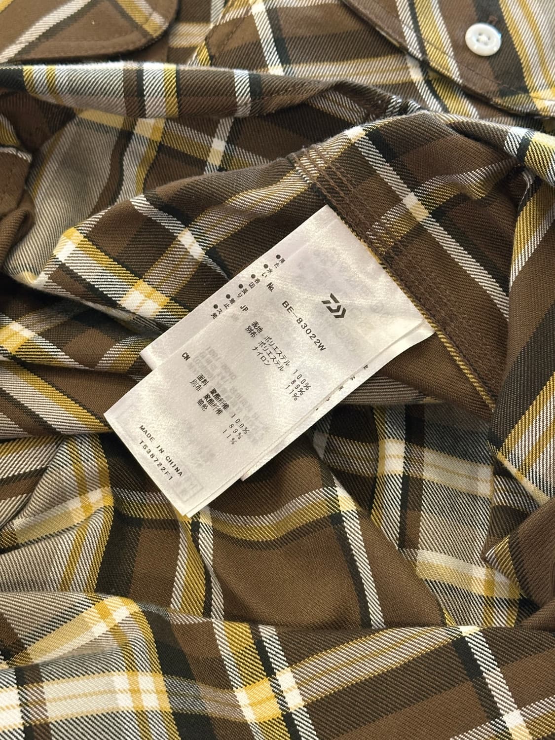  Daiwa Pier39 Flannel  Work Shirt 상품이미지8