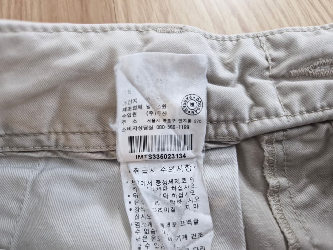 빈티지 폴로 진스 치노팬츠 34 상품이미지6