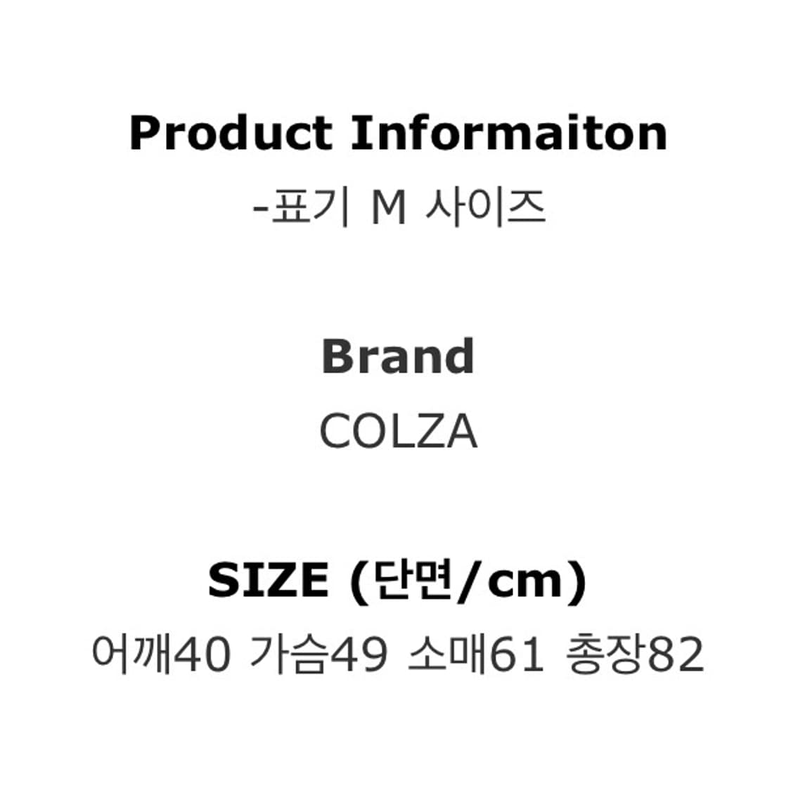 COLZA black fur hood field parka 상품이미지2