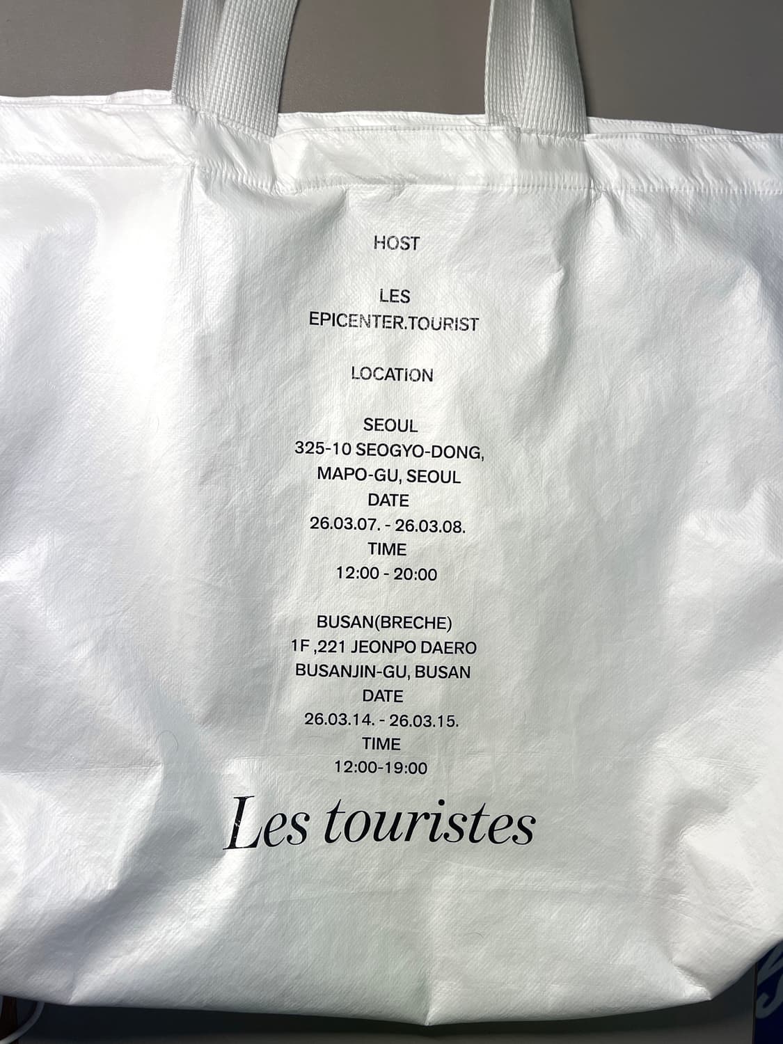 에피센터 투어리스트 레스 협업 팝업 한정 쇼퍼백 판매  상품이미지2