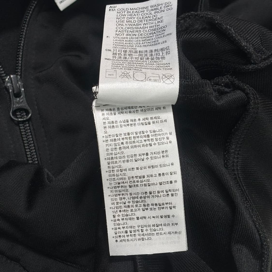 ADIDAS 파이어버드 트랙 자켓 블랙 150 상품이미지8