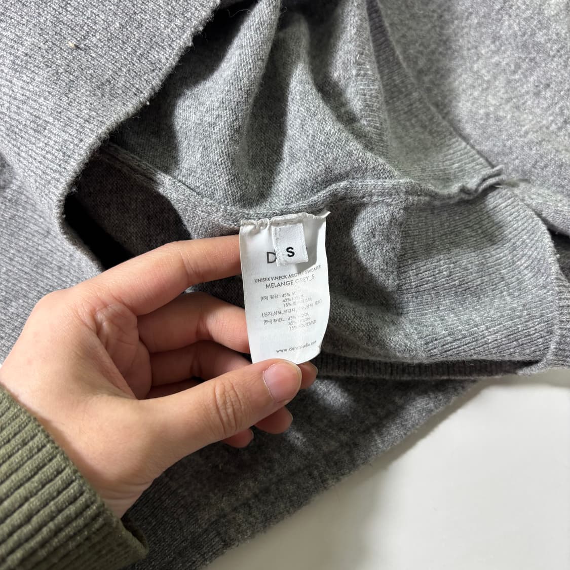 S 던스트 DUNST 그레이 아가일 브이넥니트 상품이미지4
