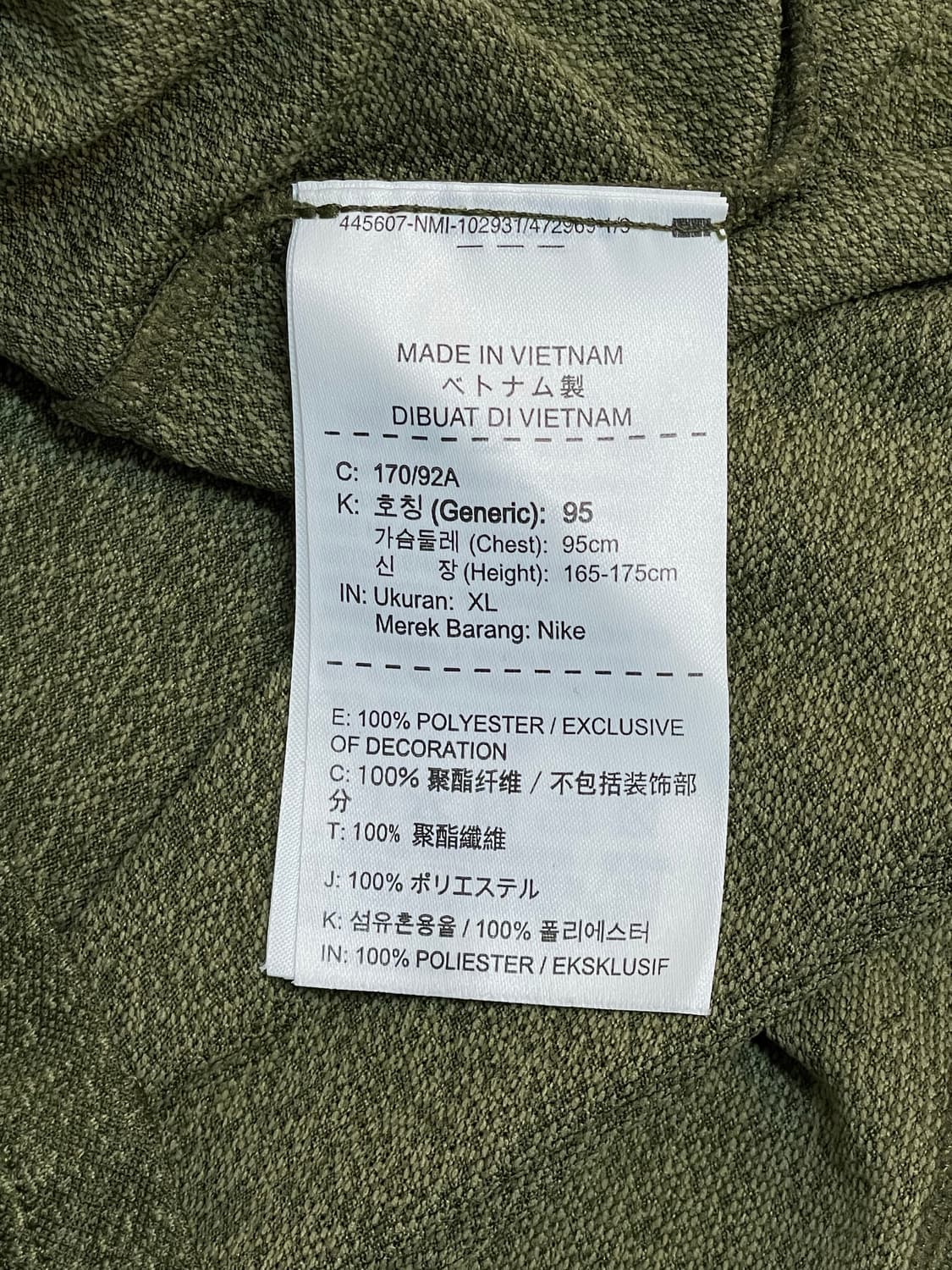 나이키 롱슬리브  상품이미지6