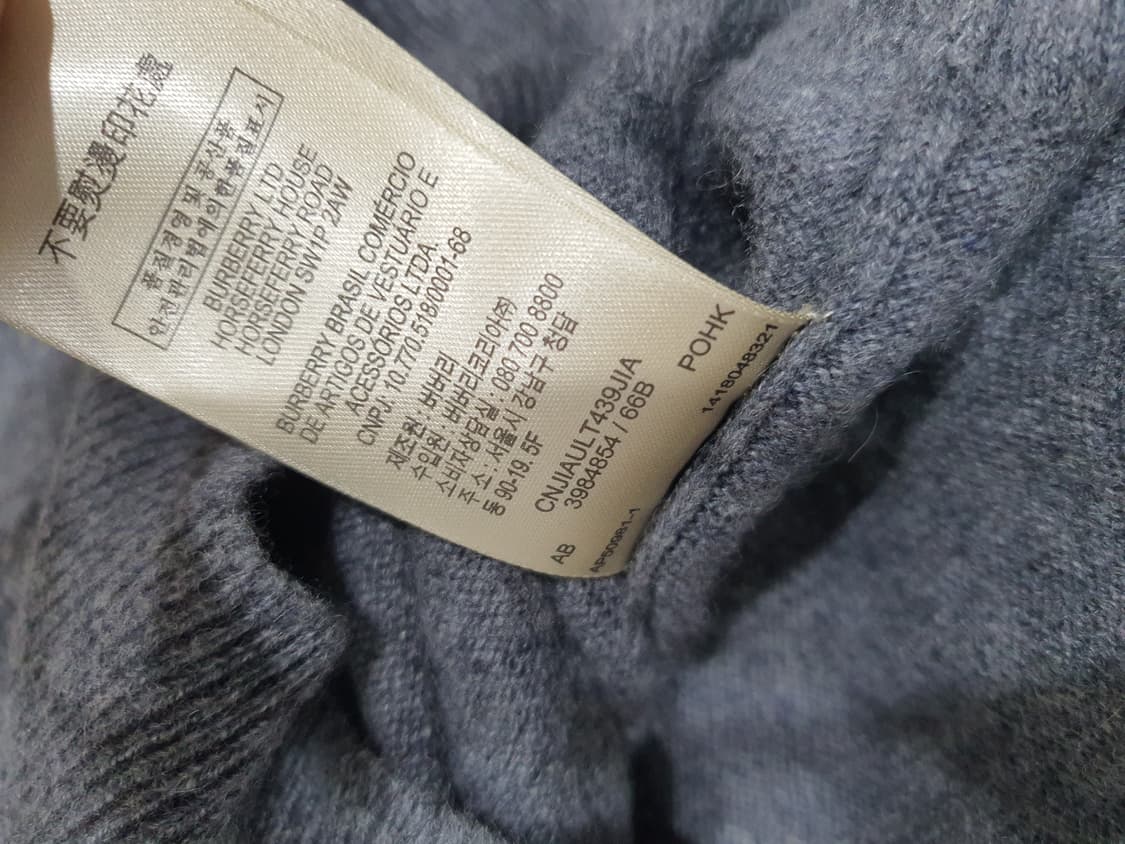 버버리 캐시미어 니트 상품이미지9