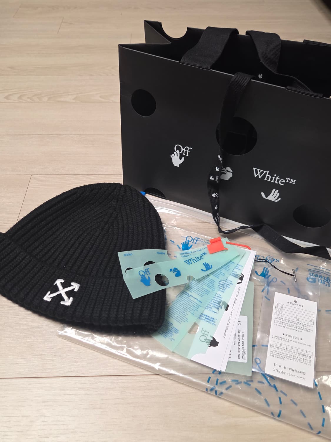 [정품] 오프화이트 애로우 비니 A급 상품이미지5