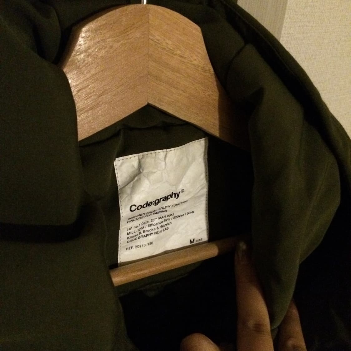 코드그라피 카키 아방 점퍼 상품이미지6