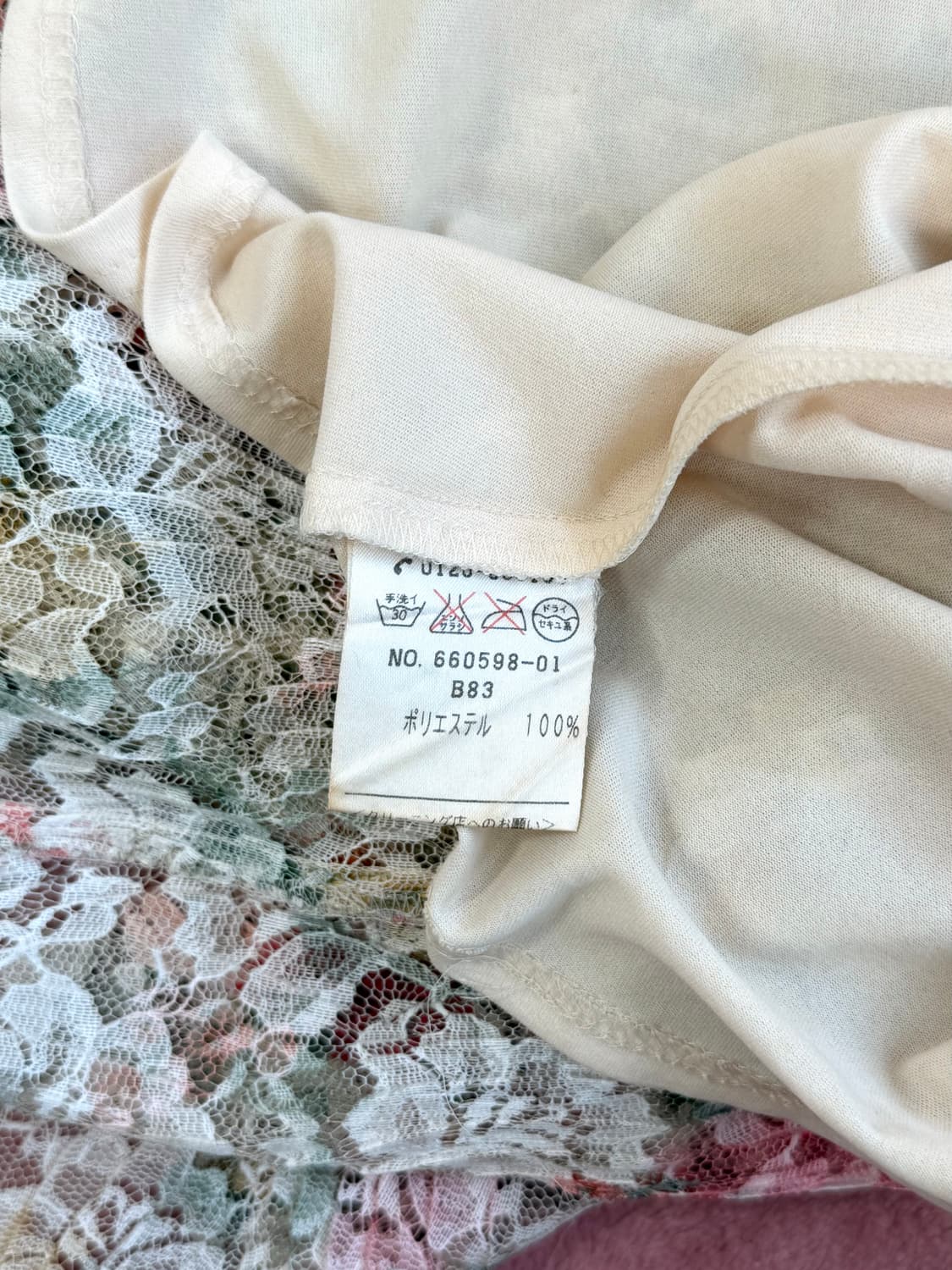 플라워 레이스 블라우스 (JPN) 상품이미지8