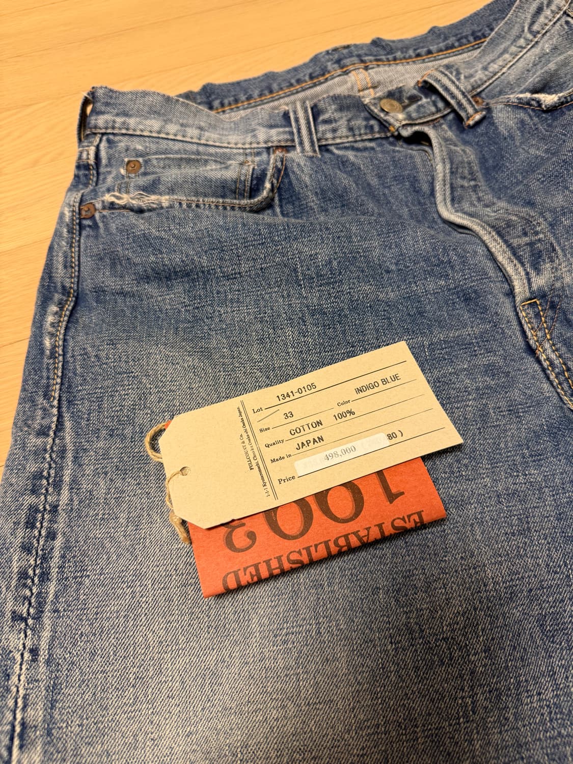 다트포드 0105 33 상품이미지1